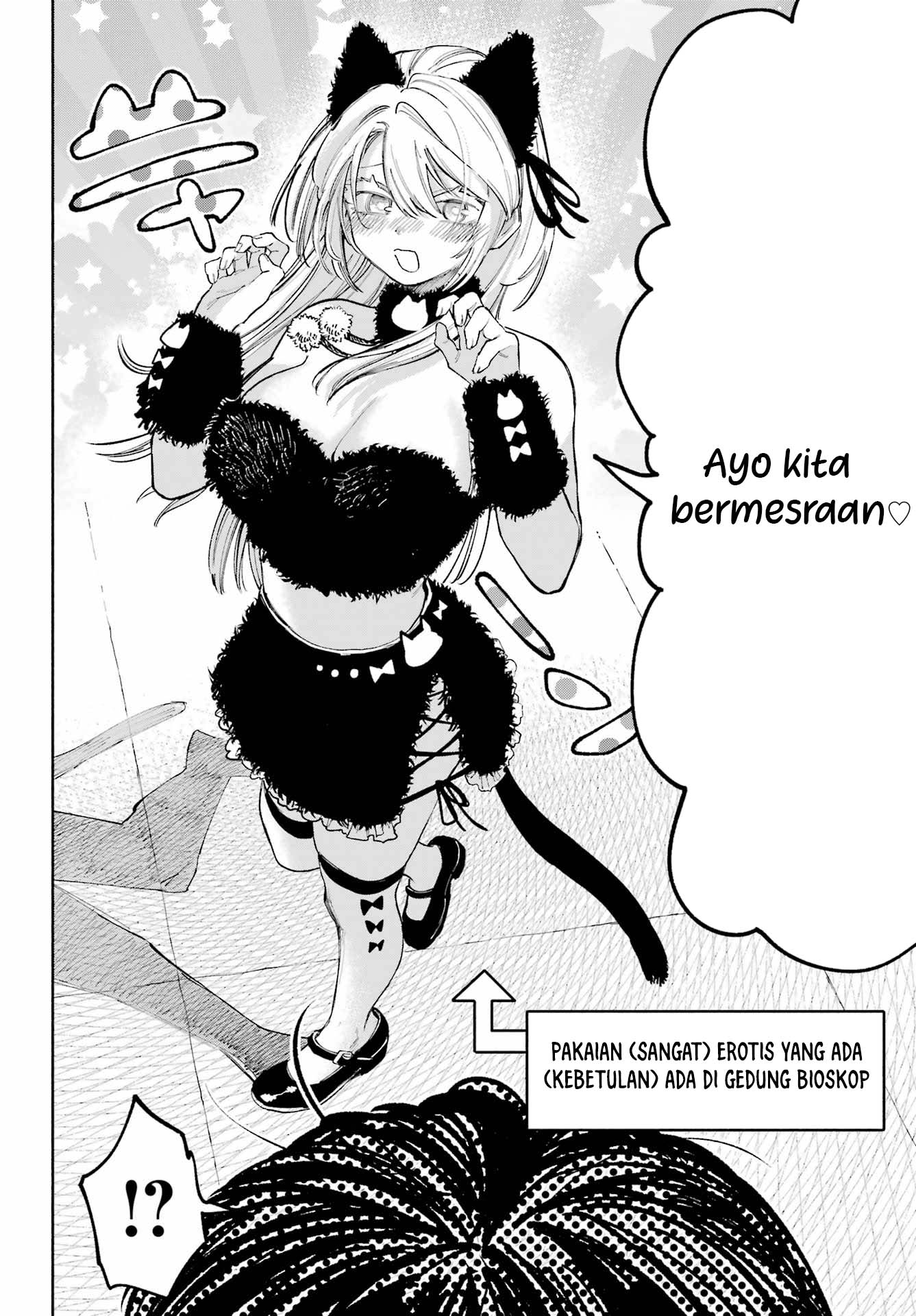 Kami-sama ga Mitenai kara Chapter 11 Gambar 7