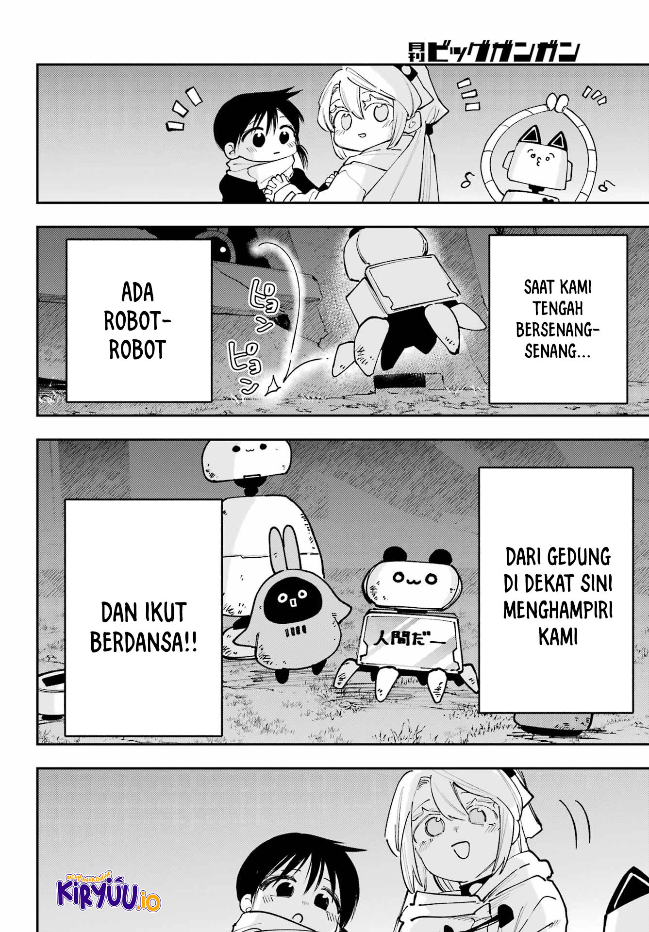 Kami-sama ga Mitenai kara Chapter 12 Gambar 13