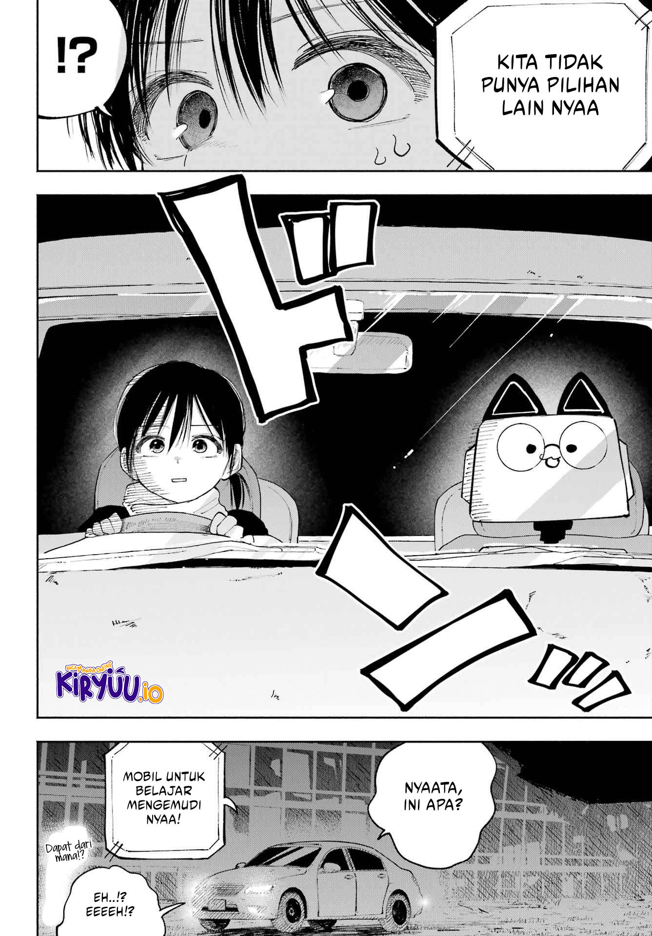 Kami-sama ga Mitenai kara Chapter 12 Gambar 27