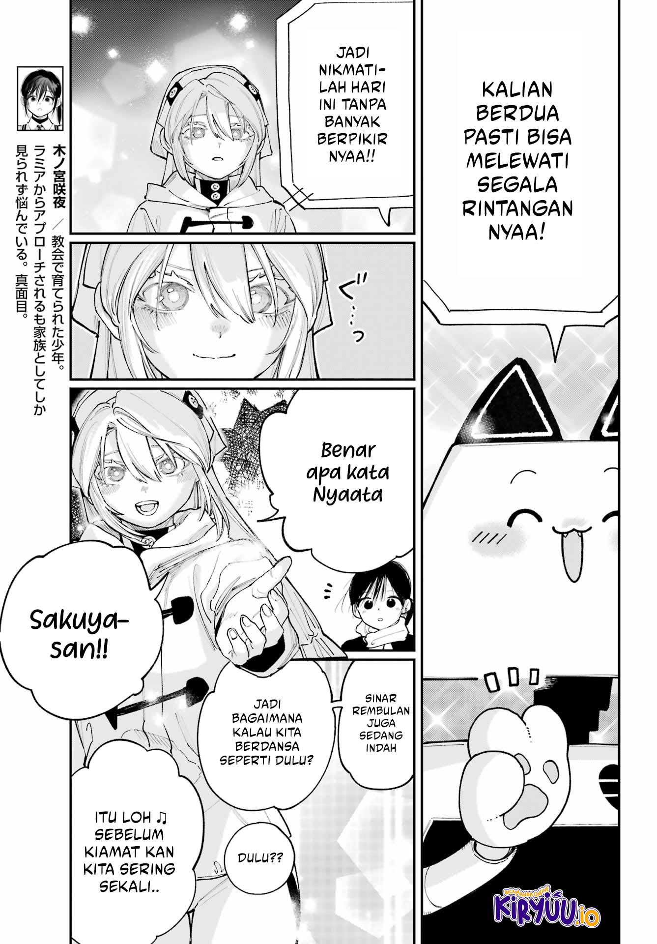 Kami-sama ga Mitenai kara Chapter 12 Gambar 8