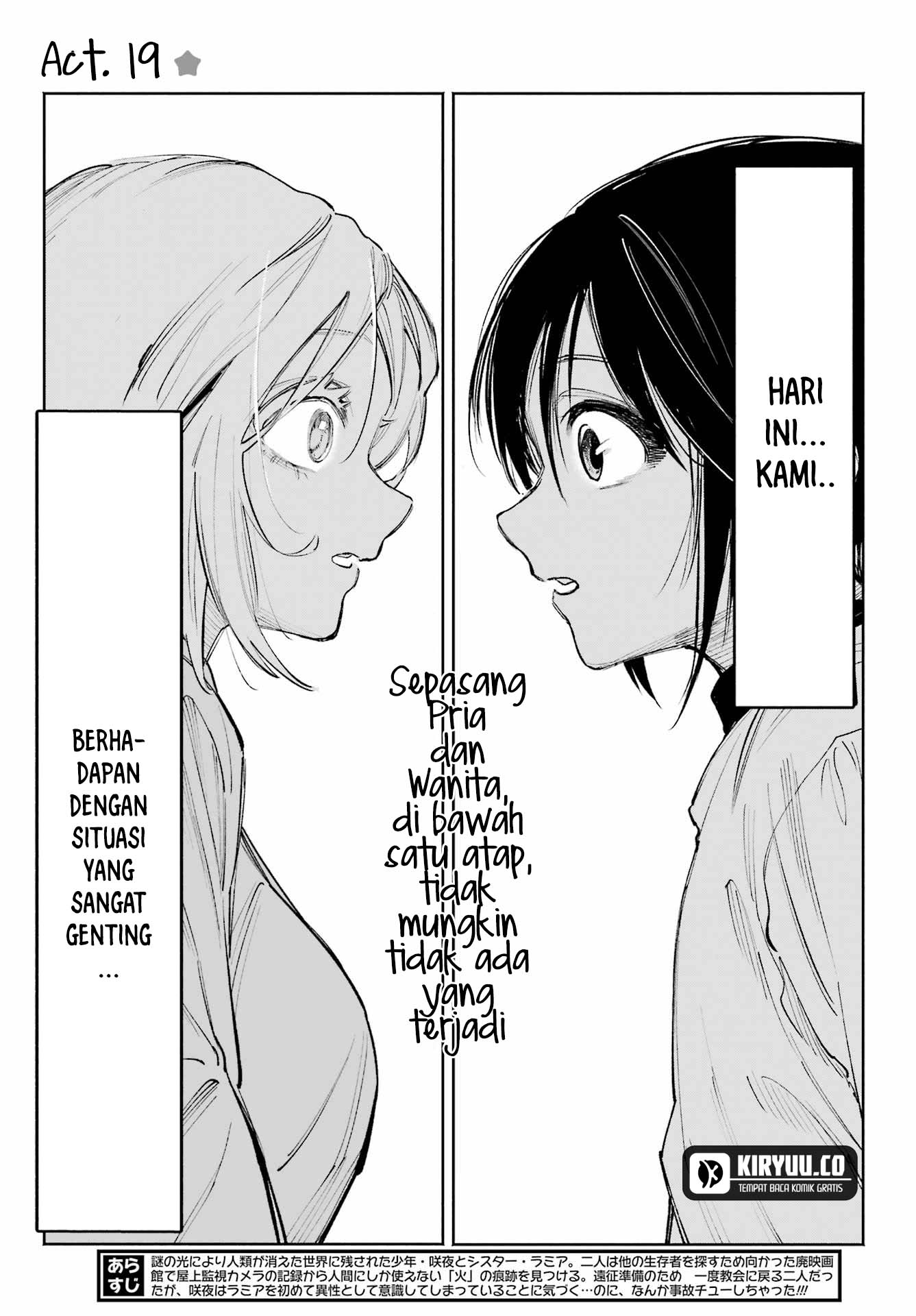 Kami-sama ga Mitenai kara Chapter 6 Gambar 5