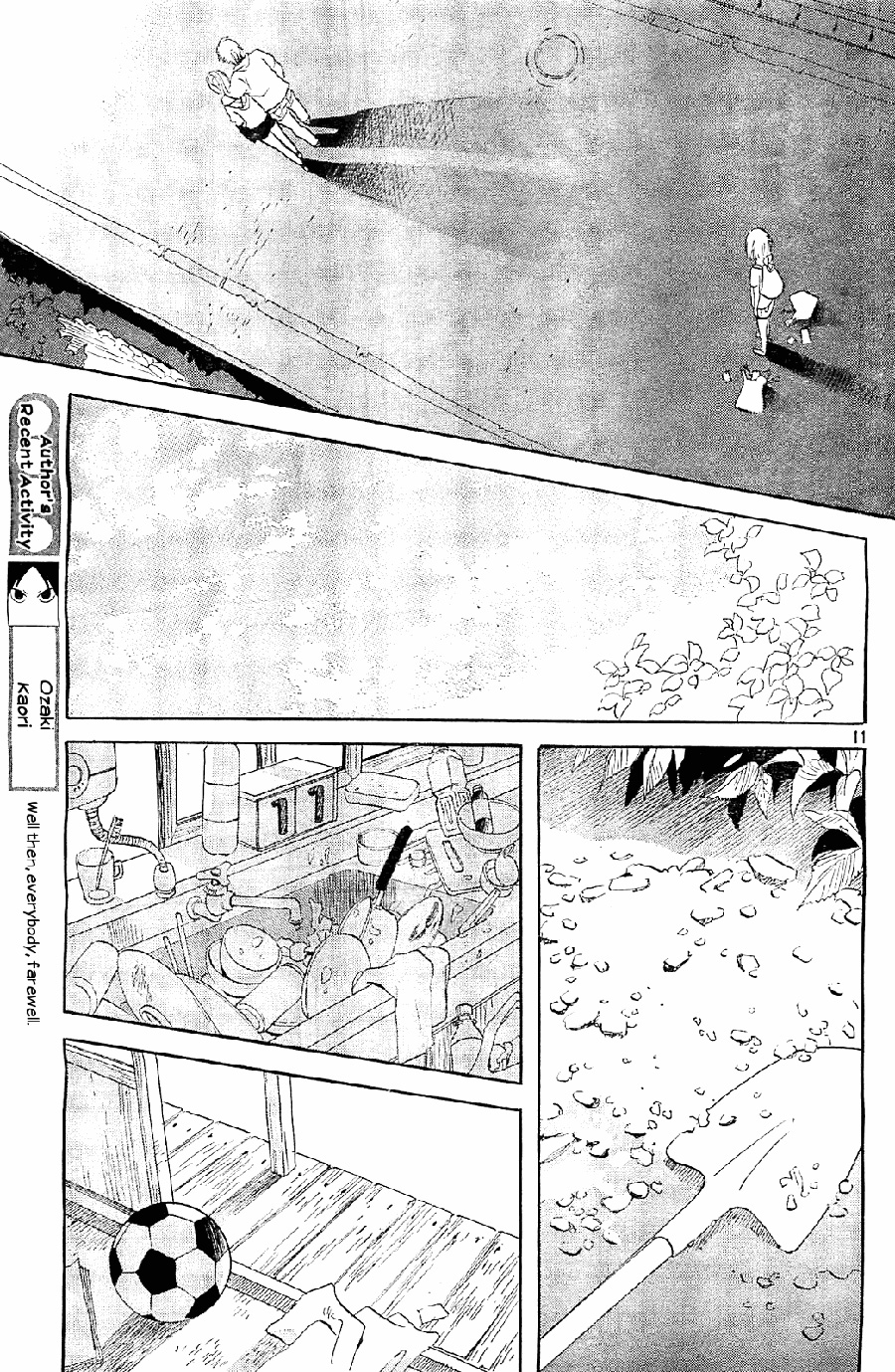 Kami-sama ga Uso o Tsuku Chapter 5 Gambar 11