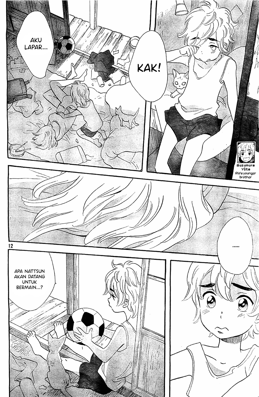 Kami-sama ga Uso o Tsuku Chapter 5 Gambar 12
