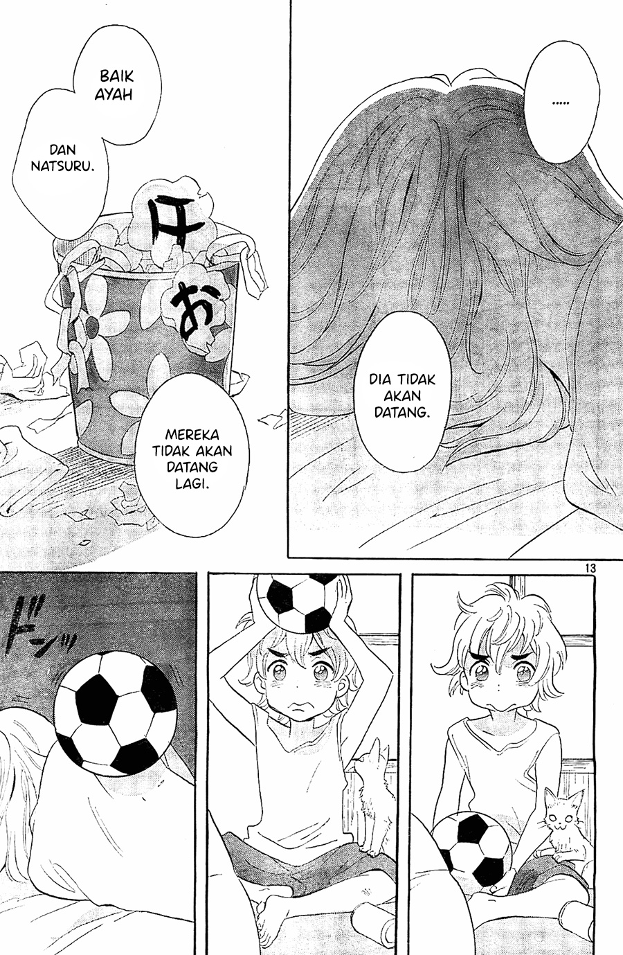 Kami-sama ga Uso o Tsuku Chapter 5 Gambar 13