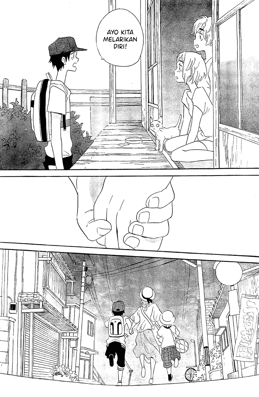 Kami-sama ga Uso o Tsuku Chapter 5 Gambar 16