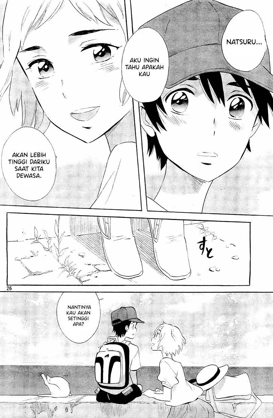 Kami-sama ga Uso o Tsuku Chapter 5 Gambar 27