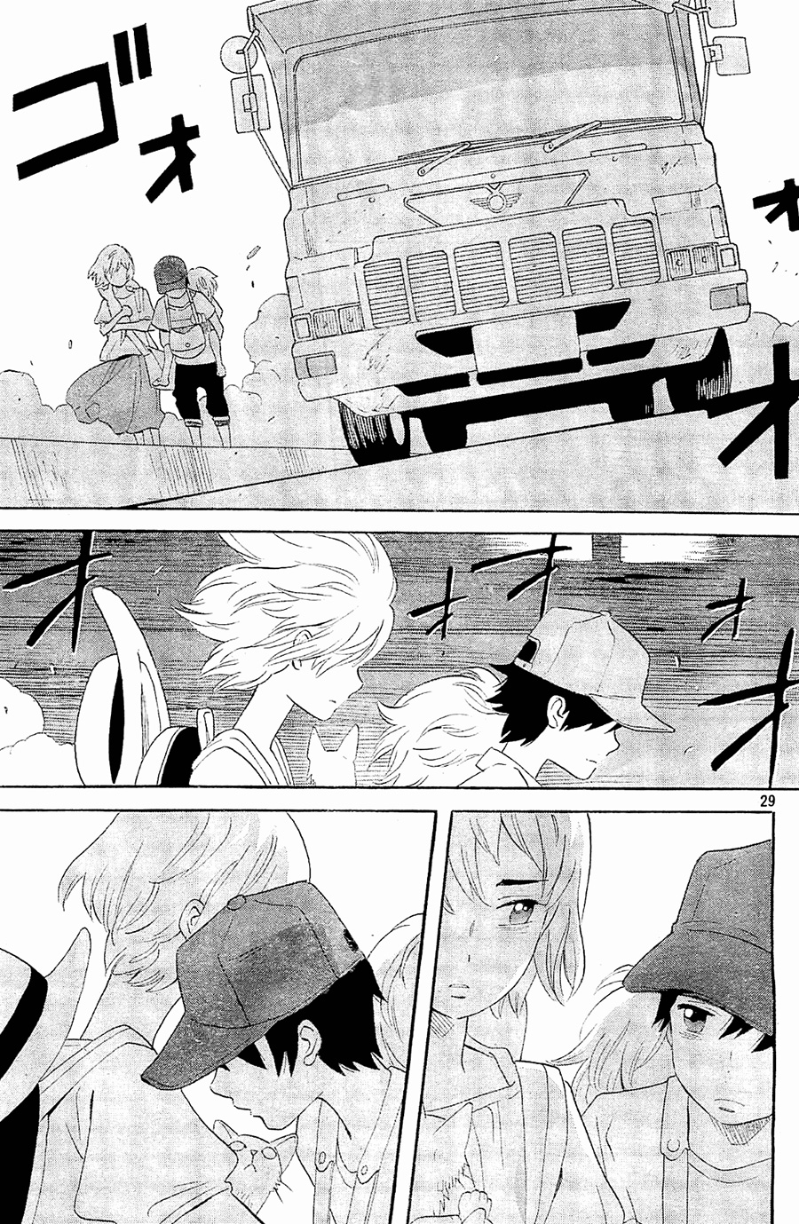 Kami-sama ga Uso o Tsuku Chapter 5 Gambar 30