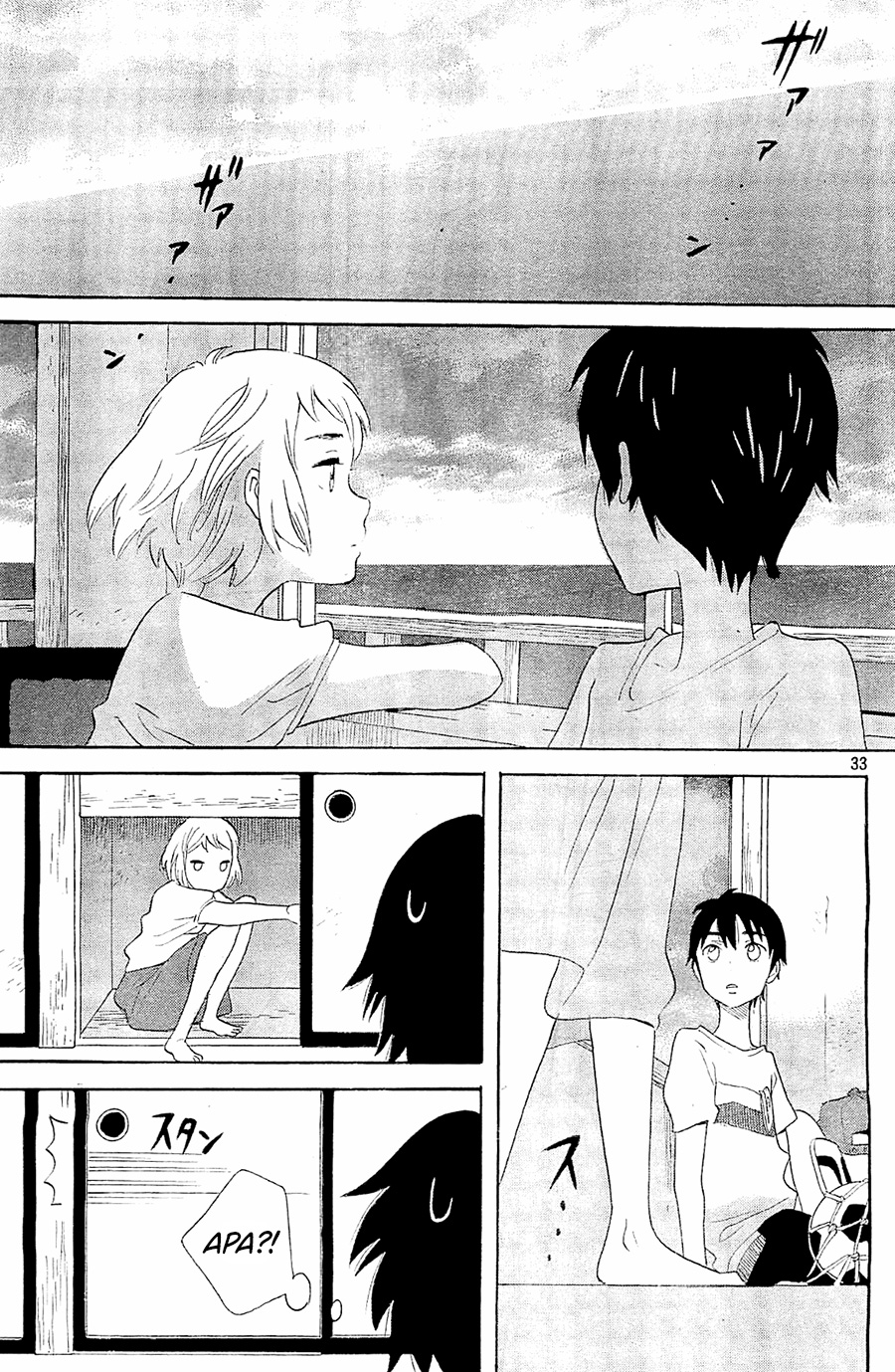 Kami-sama ga Uso o Tsuku Chapter 5 Gambar 34