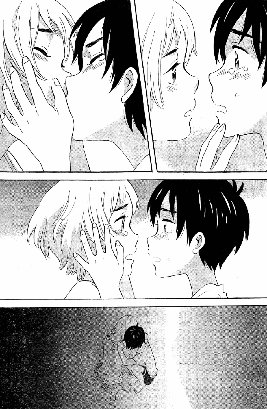 Kami-sama ga Uso o Tsuku Chapter 5 Gambar 38