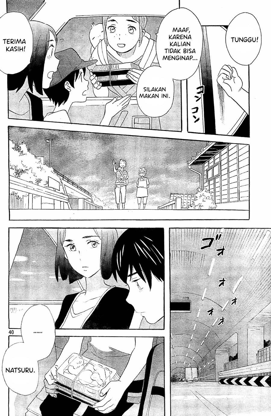 Kami-sama ga Uso o Tsuku Chapter 5 Gambar 41