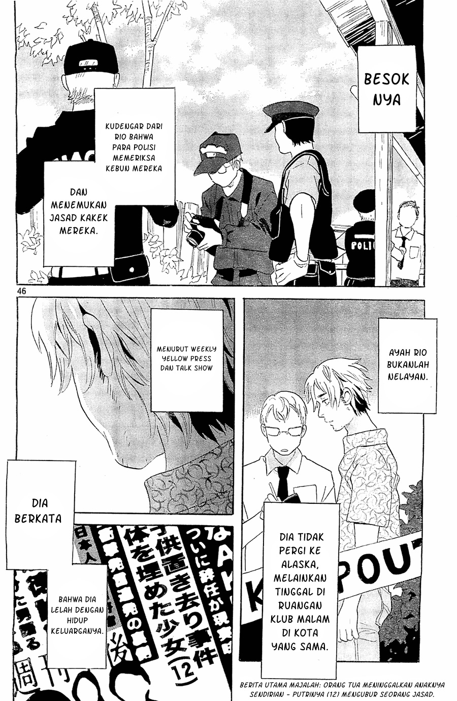 Kami-sama ga Uso o Tsuku Chapter 5 Gambar 47