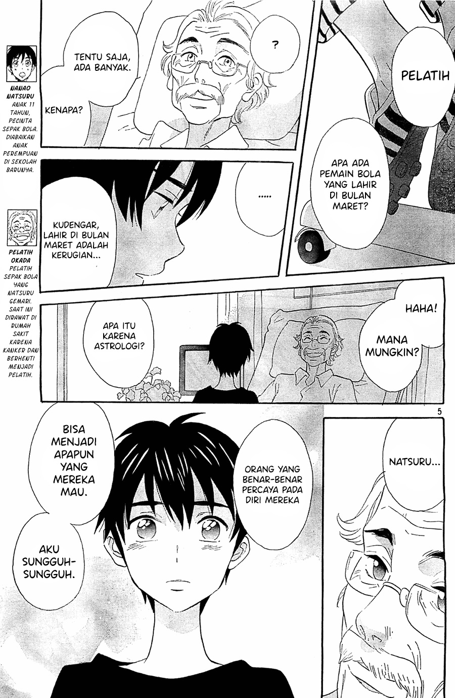 Kami-sama ga Uso o Tsuku Chapter 5 Gambar 5