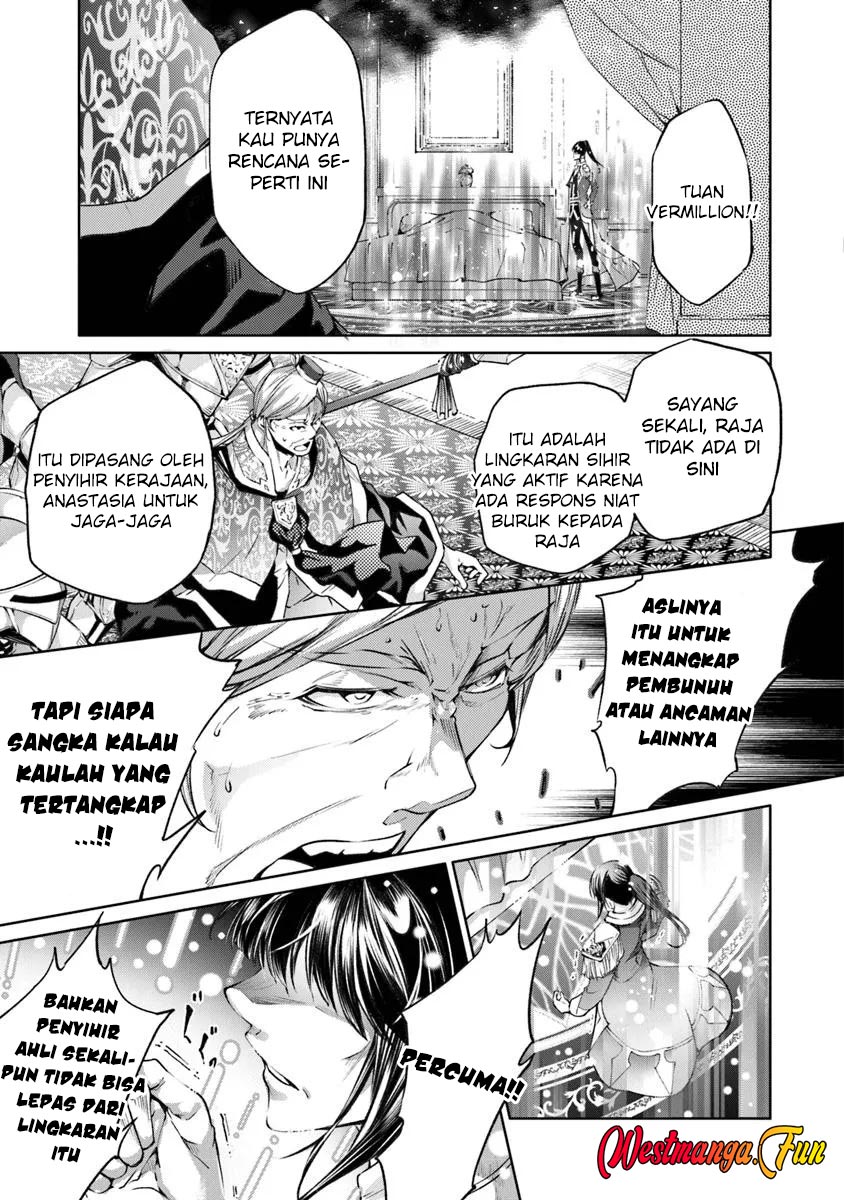 Kamigami ni Sodaterare Shimo no, Saikyou to Naru Chapter 54 Gambar 14