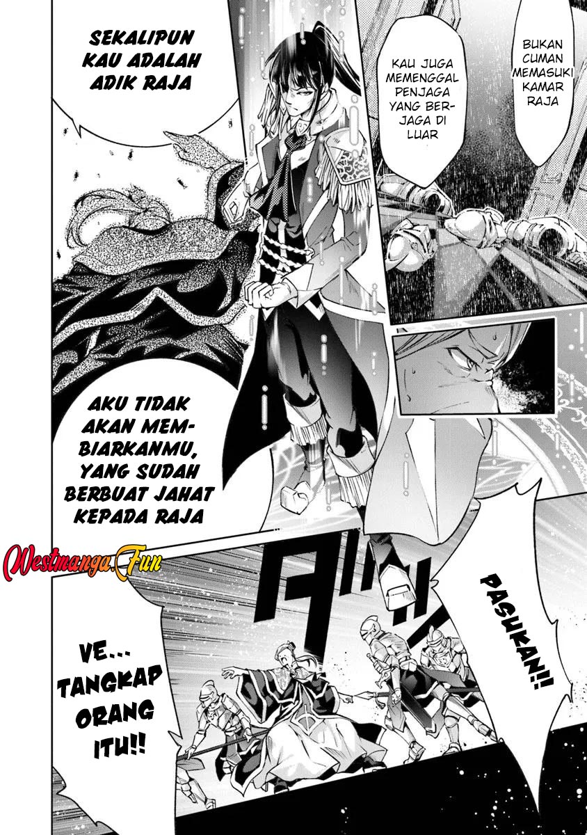 Kamigami ni Sodaterare Shimo no, Saikyou to Naru Chapter 54 Gambar 15