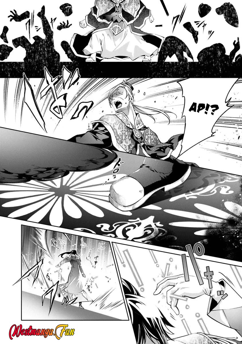 Kamigami ni Sodaterare Shimo no, Saikyou to Naru Chapter 54 Gambar 17