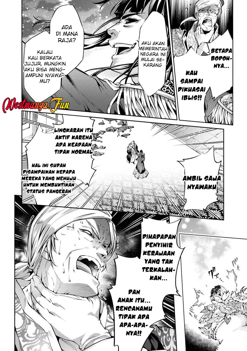 Kamigami ni Sodaterare Shimo no, Saikyou to Naru Chapter 54 Gambar 21