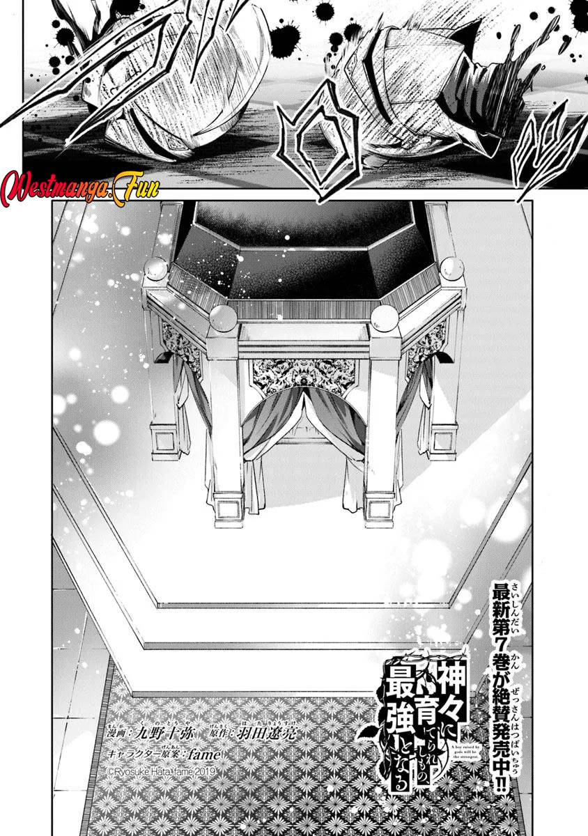 Kamigami ni Sodaterare Shimo no, Saikyou to Naru Chapter 54 Gambar 3