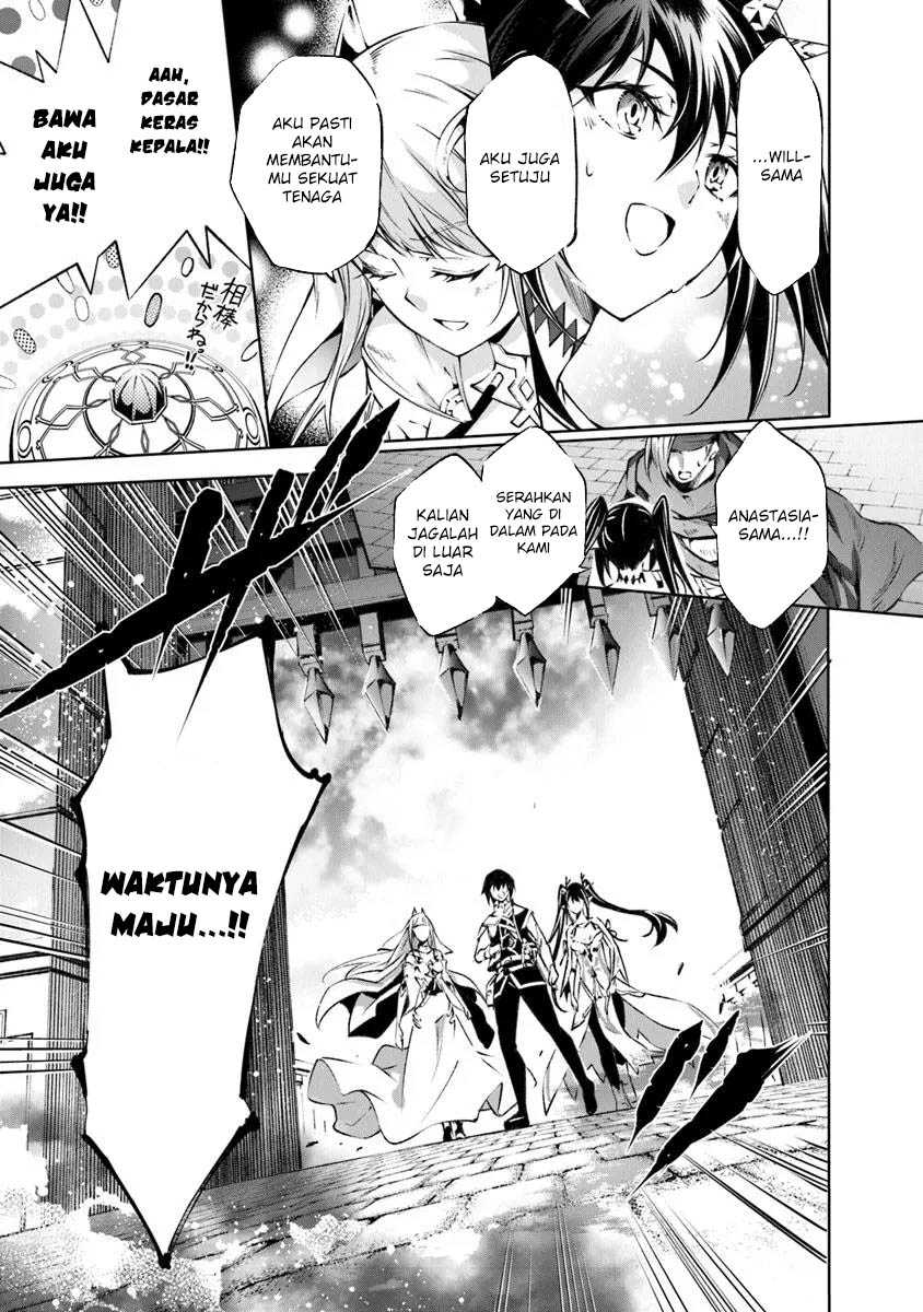 Kamigami ni Sodaterare Shimo no, Saikyou to Naru Chapter 55 Gambar 11