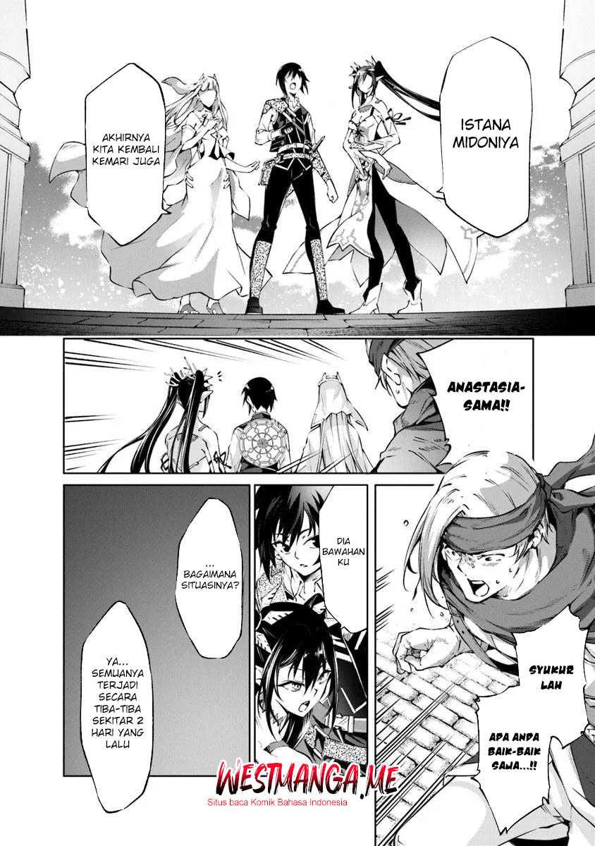 Kamigami ni Sodaterare Shimo no, Saikyou to Naru Chapter 55 Gambar 6