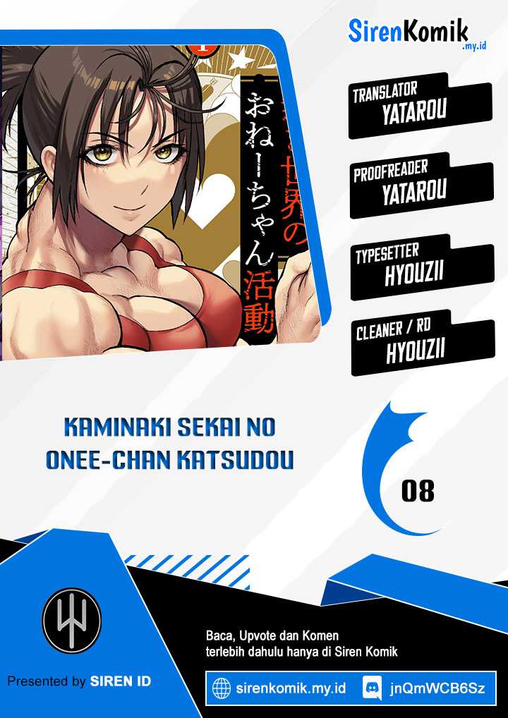 Baca Komik Kaminaki Sekai no Onee-chan Katsudou Chapter 8 Gambar 1
