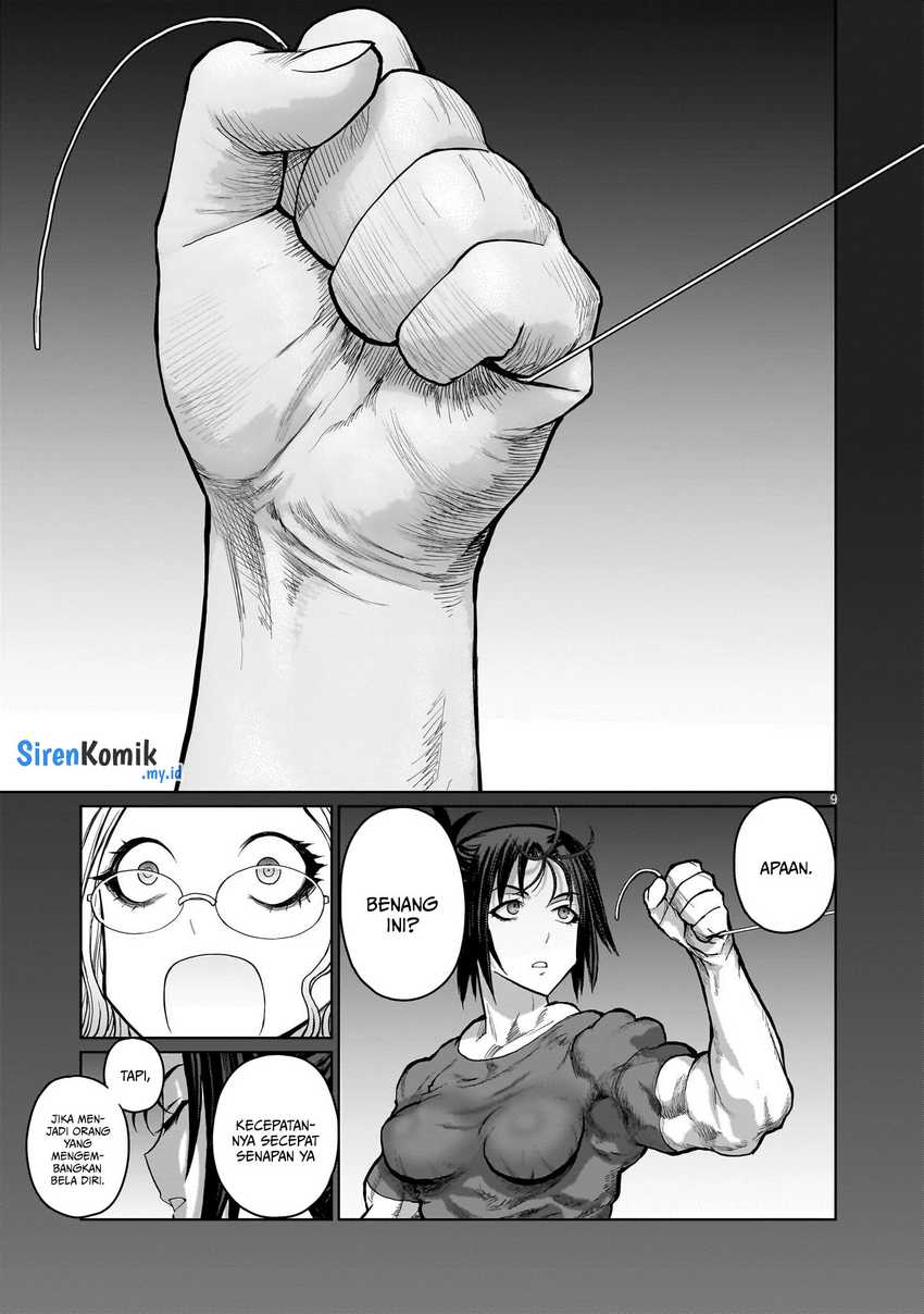 Kaminaki Sekai no Onee-chan Katsudou Chapter 8 Gambar 10