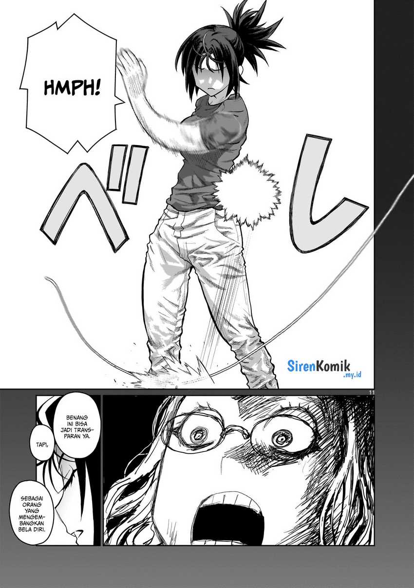 Kaminaki Sekai no Onee-chan Katsudou Chapter 8 Gambar 12