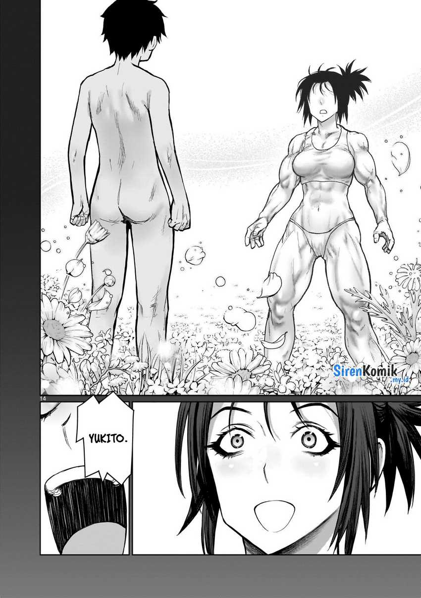 Kaminaki Sekai no Onee-chan Katsudou Chapter 8 Gambar 15