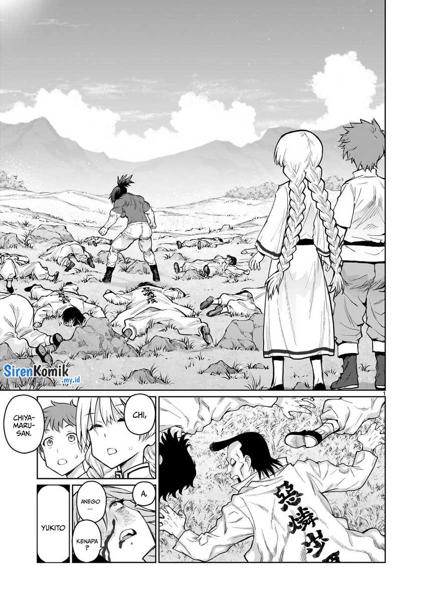 Baca Kaminaki Sekai no Onee-chan Katsudou Chapter 8 Gambar 2