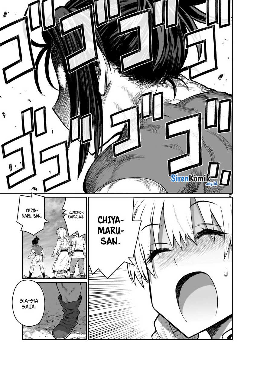 Kaminaki Sekai no Onee-chan Katsudou Chapter 8 Gambar 21