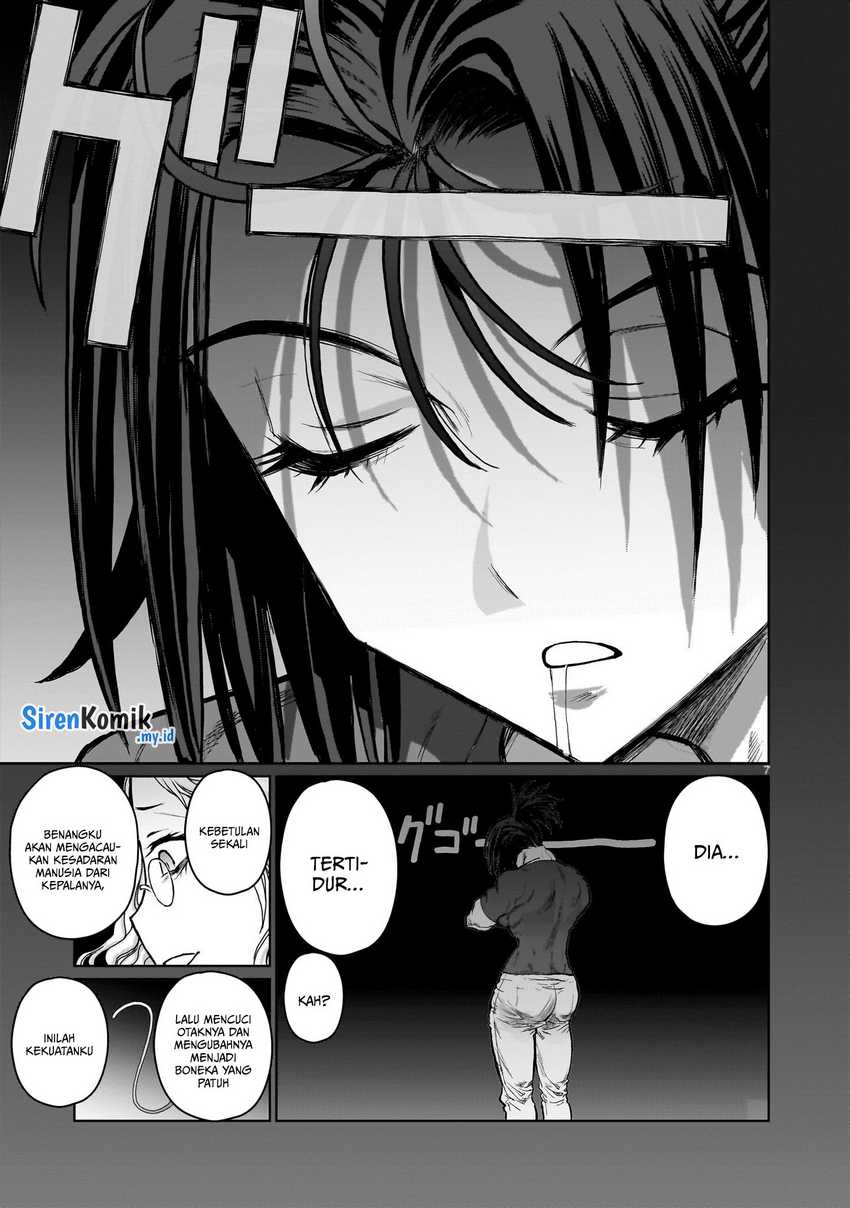 Kaminaki Sekai no Onee-chan Katsudou Chapter 8 Gambar 8