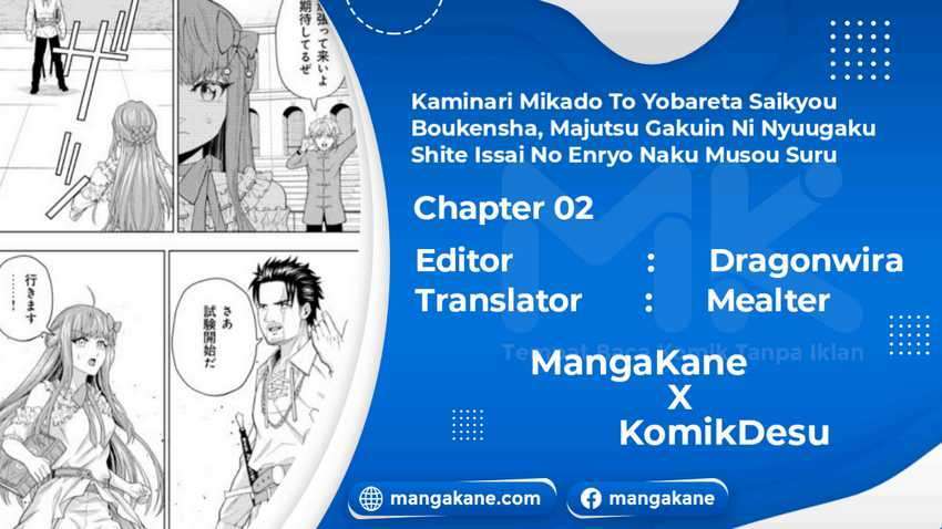 Baca Komik Kaminari Mikado to Yobareta Saikyō Bōkensha Chapter 02 Gambar 1