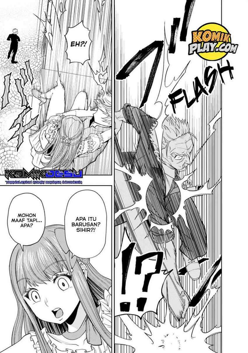 Kaminari Mikado to Yobareta Saikyō Bōkensha Chapter 02 Gambar 11