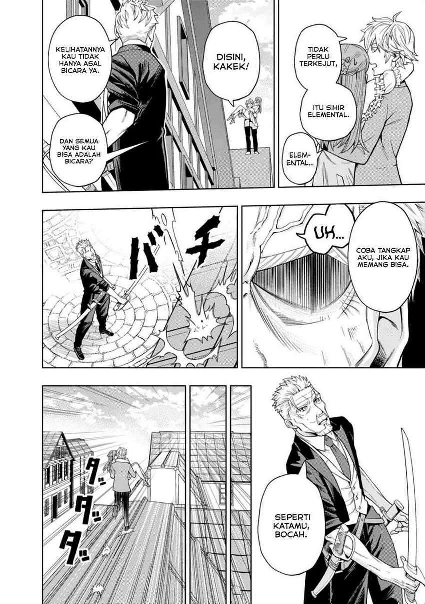 Kaminari Mikado to Yobareta Saikyō Bōkensha Chapter 02 Gambar 12