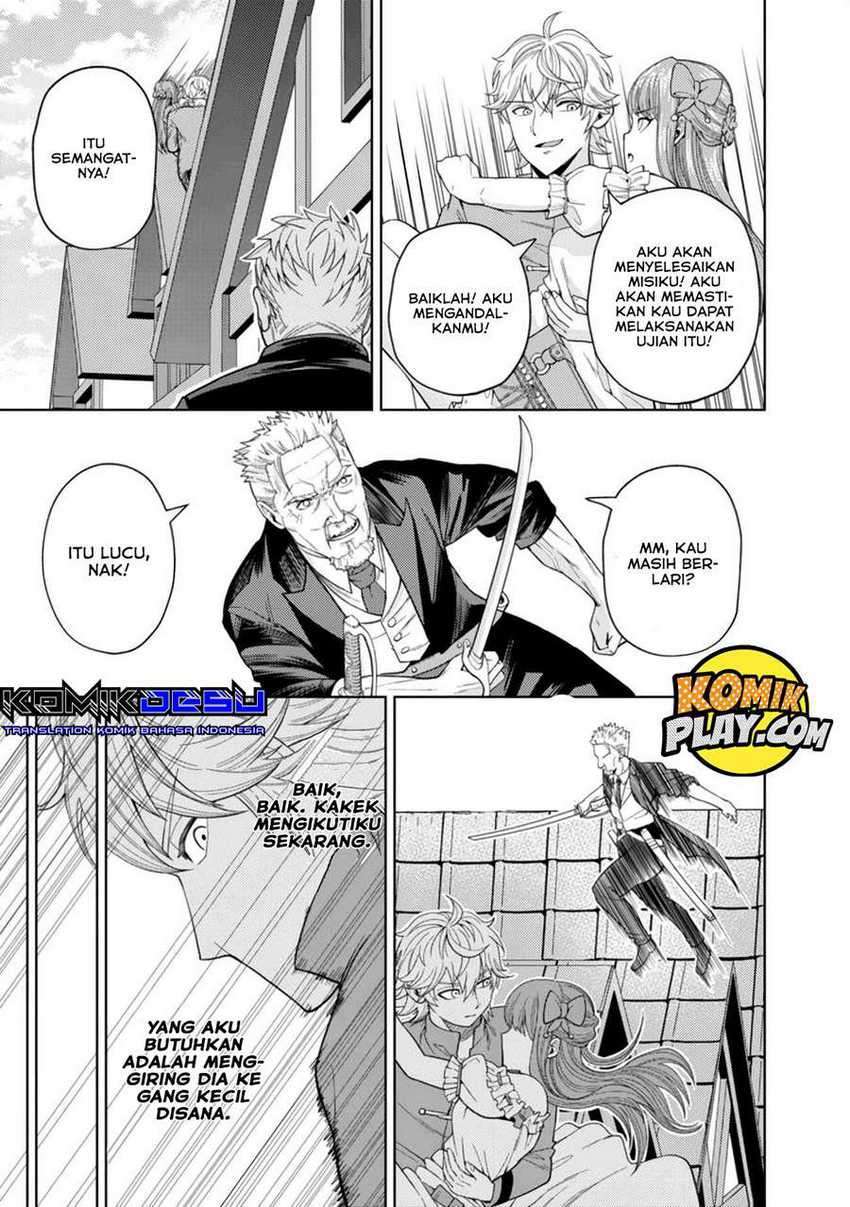 Kaminari Mikado to Yobareta Saikyō Bōkensha Chapter 02 Gambar 17