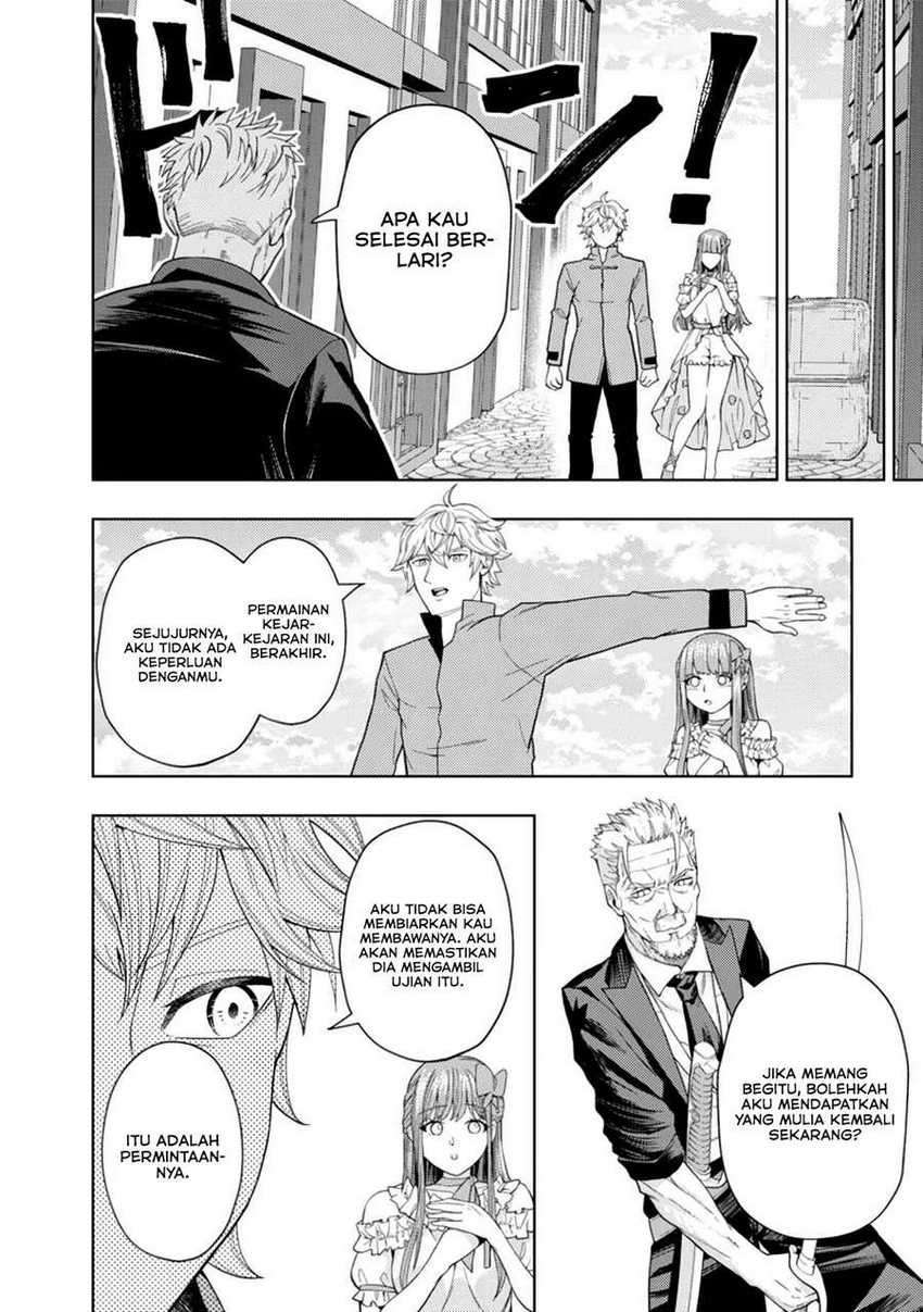 Kaminari Mikado to Yobareta Saikyō Bōkensha Chapter 02 Gambar 18