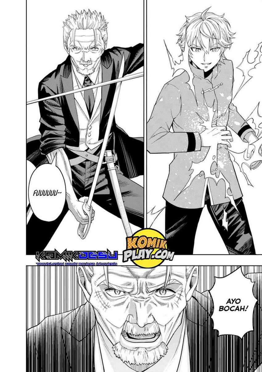 Kaminari Mikado to Yobareta Saikyō Bōkensha Chapter 02 Gambar 20