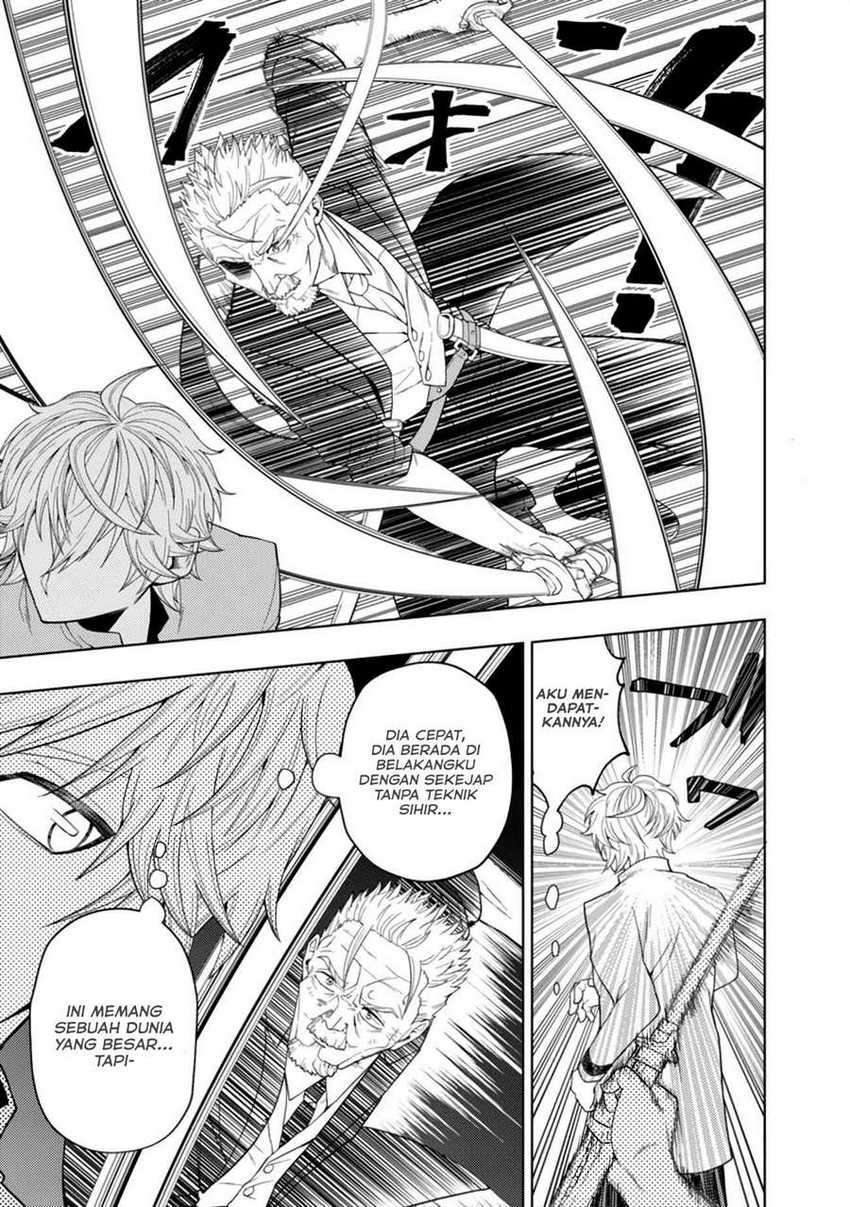 Kaminari Mikado to Yobareta Saikyō Bōkensha Chapter 02 Gambar 21