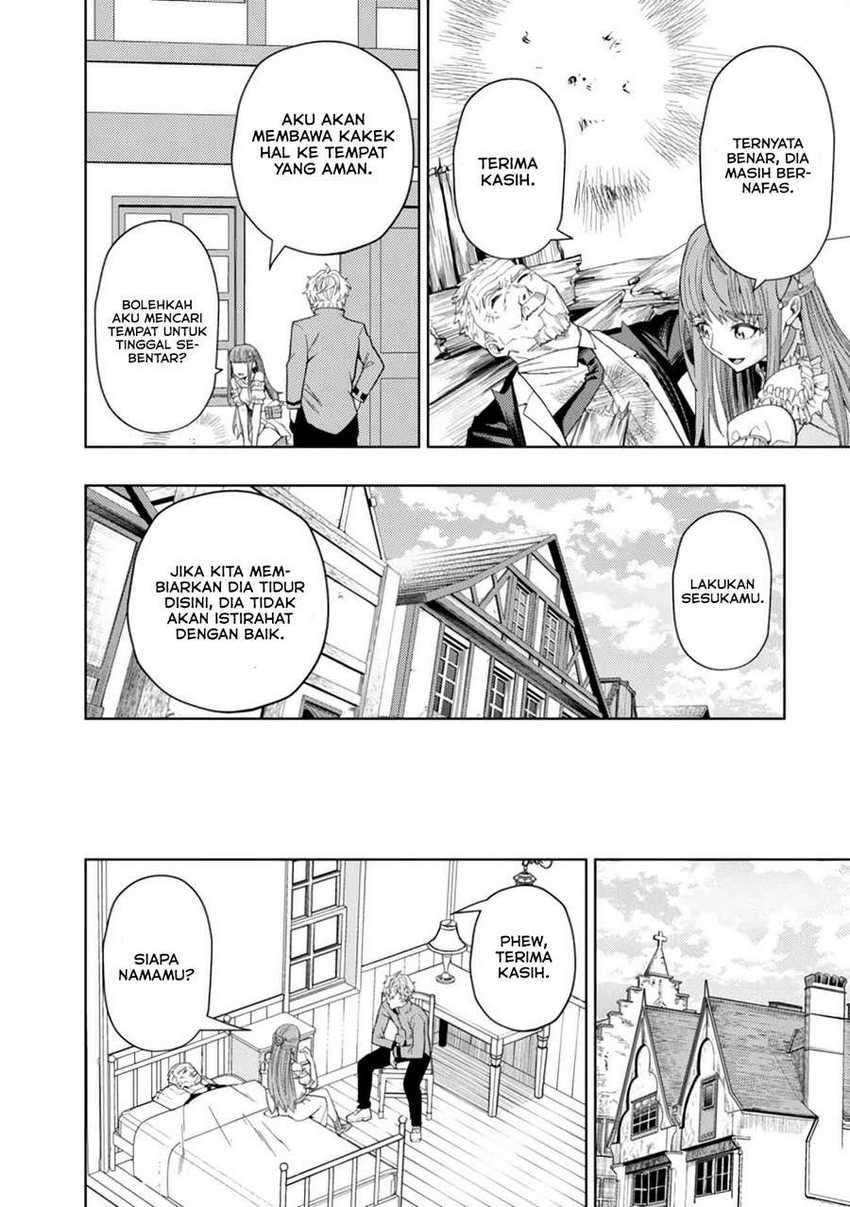 Kaminari Mikado to Yobareta Saikyō Bōkensha Chapter 02 Gambar 24