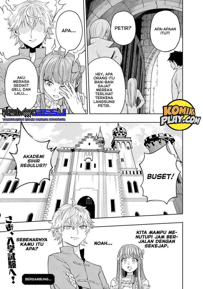 Kaminari Mikado to Yobareta Saikyō Bōkensha Chapter 02 Gambar 29
