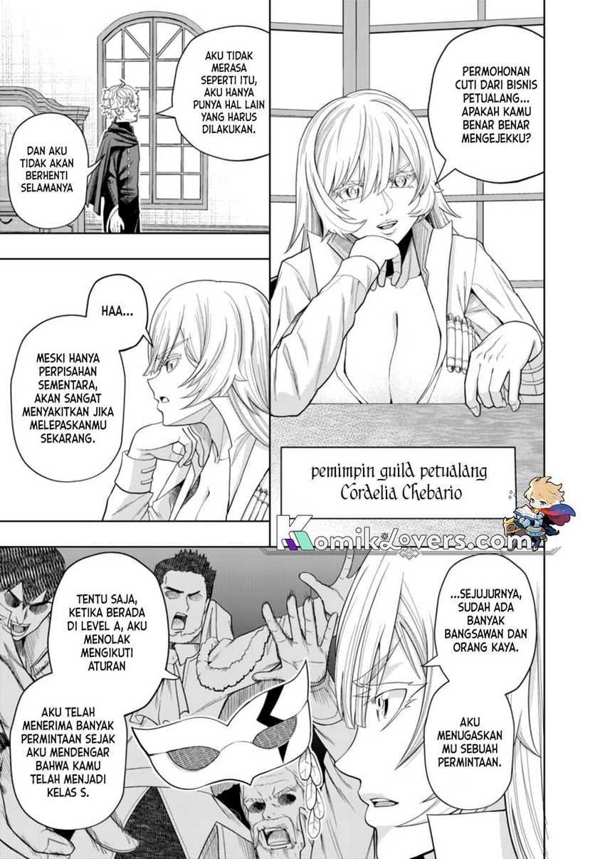 Kaminari Mikado to Yobareta Saikyō Bōkensha Chapter 04 Gambar 12