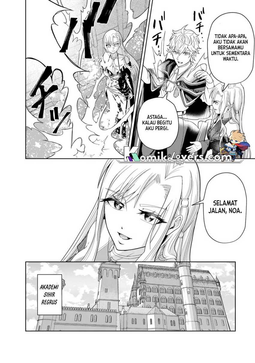 Kaminari Mikado to Yobareta Saikyō Bōkensha Chapter 04 Gambar 21