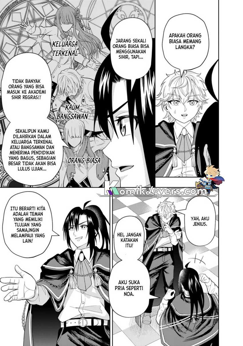 Kaminari Mikado to Yobareta Saikyō Bōkensha Chapter 04 Gambar 24