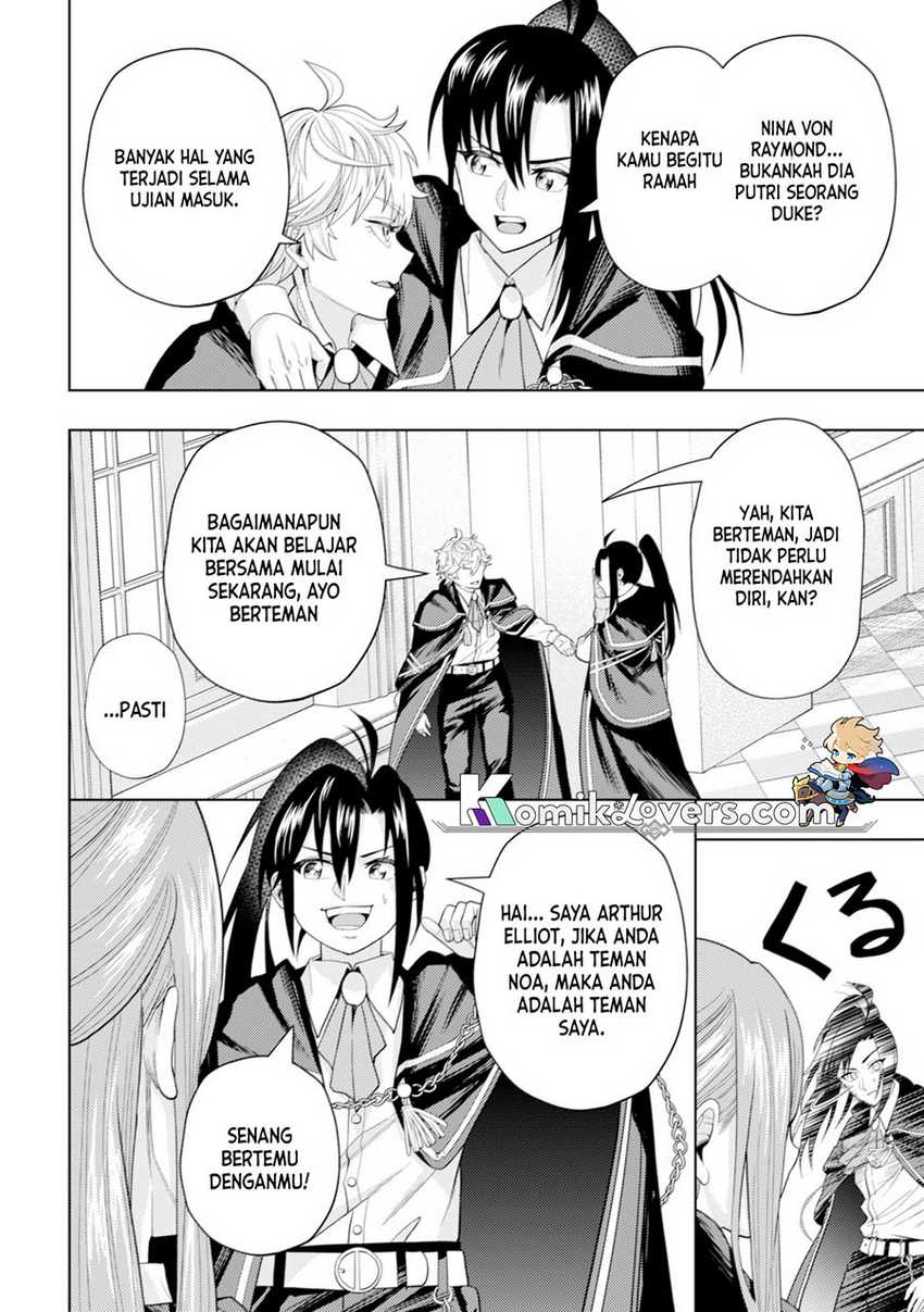 Kaminari Mikado to Yobareta Saikyō Bōkensha Chapter 04 Gambar 27