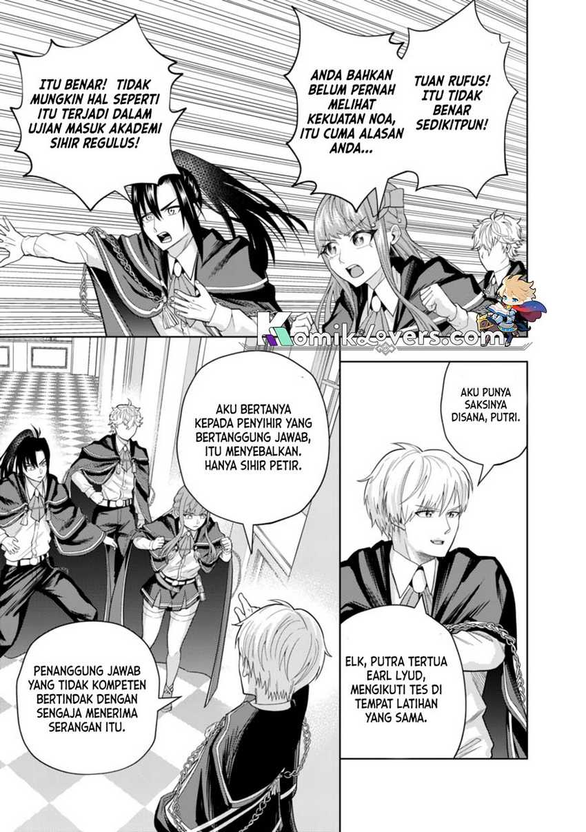 Kaminari Mikado to Yobareta Saikyō Bōkensha Chapter 04 Gambar 30