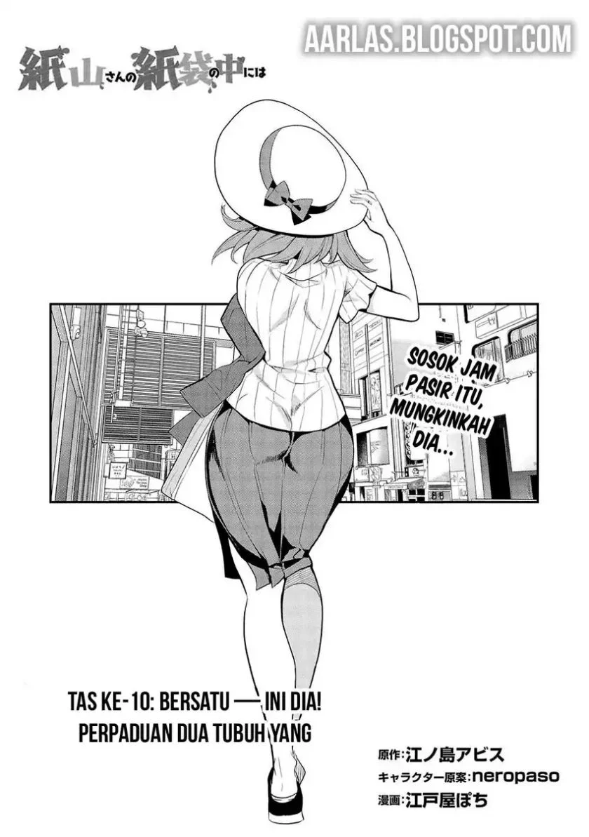 Baca Komik Kamiyama-san no Kami Bukuro no Naka ni wa Chapter 10 Gambar 1