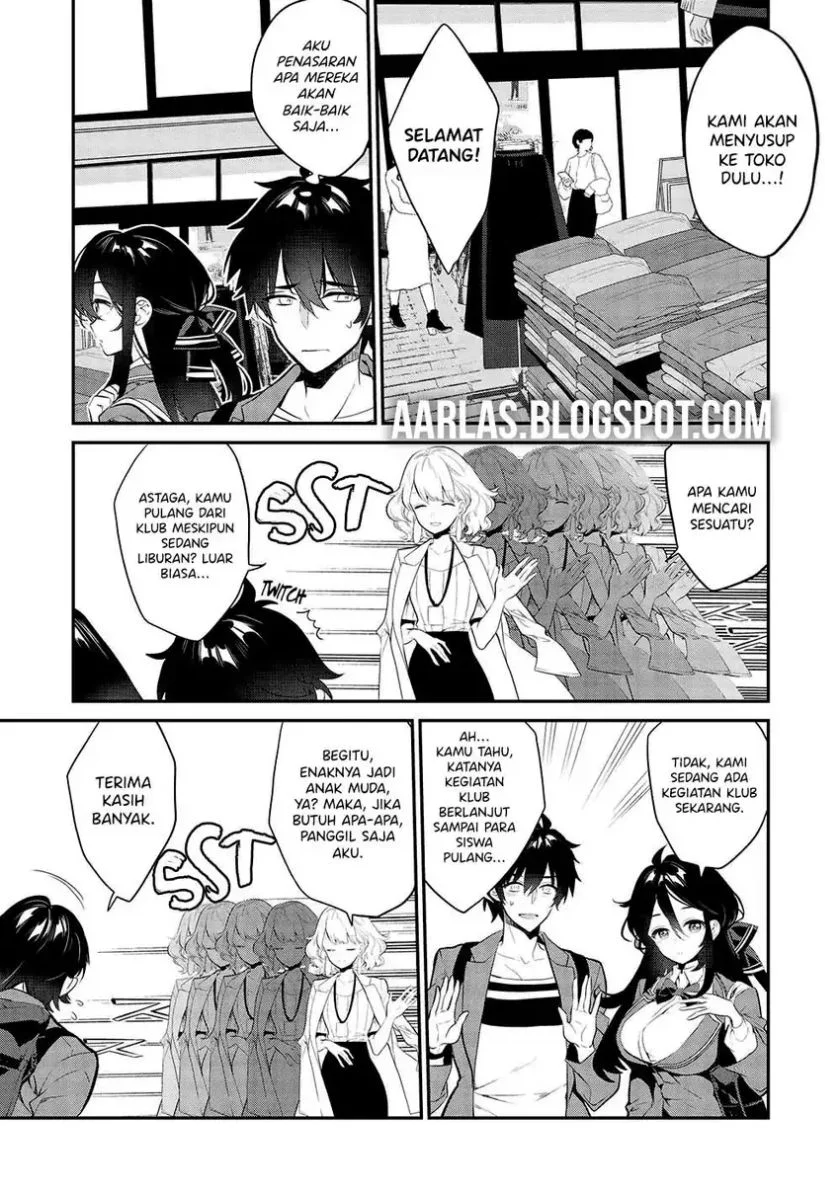 Kamiyama-san no Kami Bukuro no Naka ni wa Chapter 10 Gambar 10