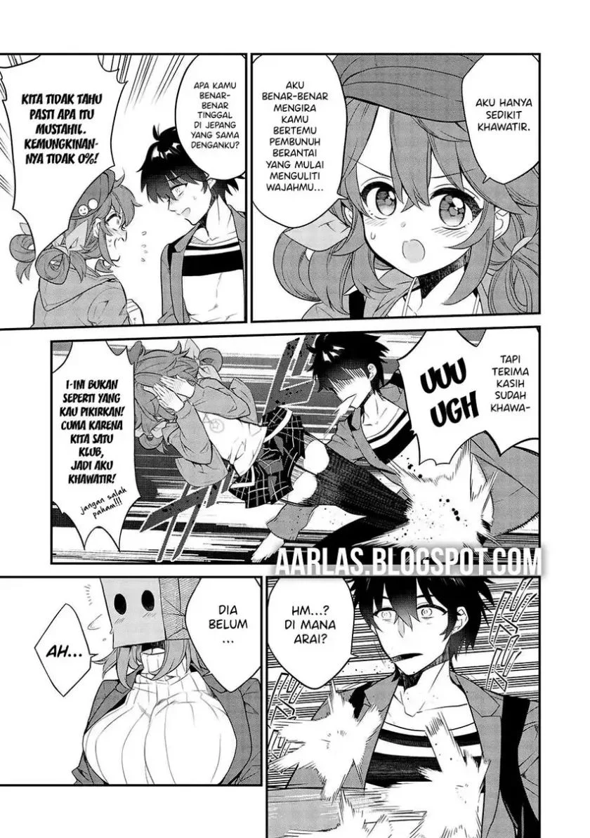 Kamiyama-san no Kami Bukuro no Naka ni wa Chapter 10 Gambar 6