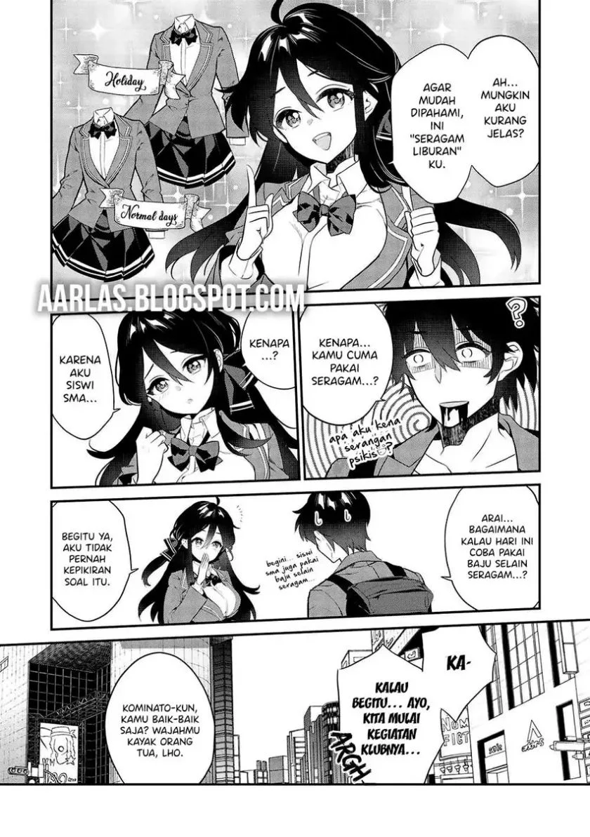 Kamiyama-san no Kami Bukuro no Naka ni wa Chapter 10 Gambar 8