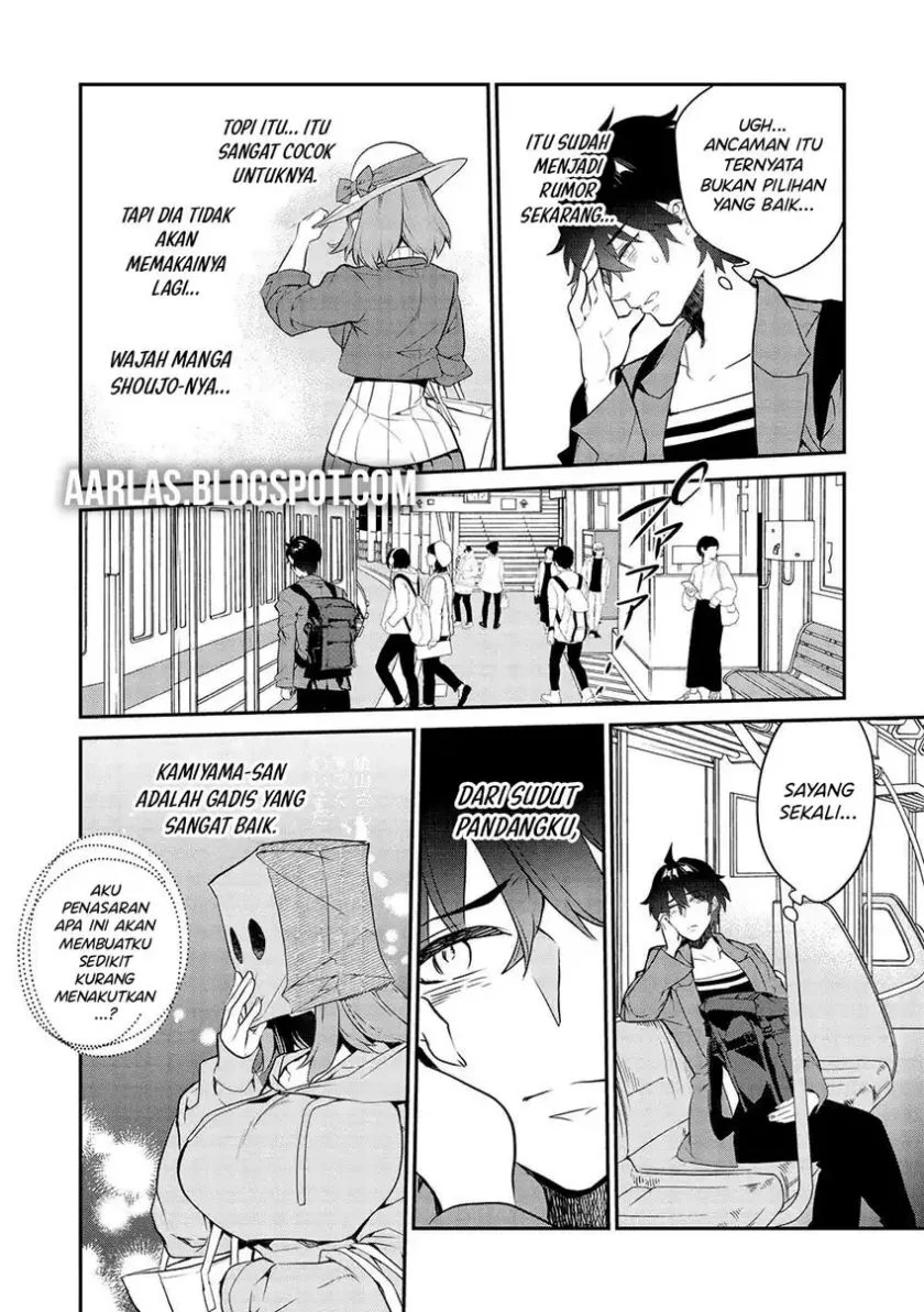 Kamiyama-san no Kami Bukuro no Naka ni wa Chapter 12 Gambar 15