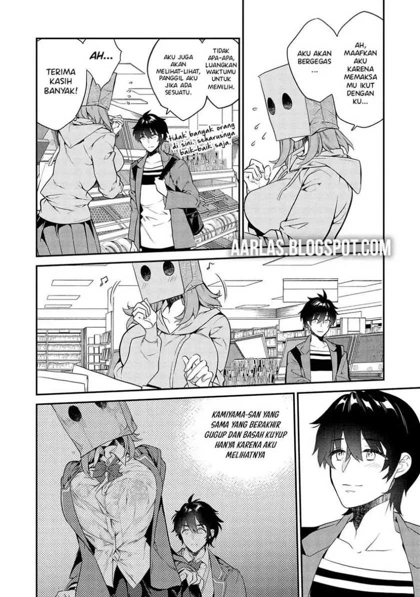 Kamiyama-san no Kami Bukuro no Naka ni wa Chapter 12 Gambar 8